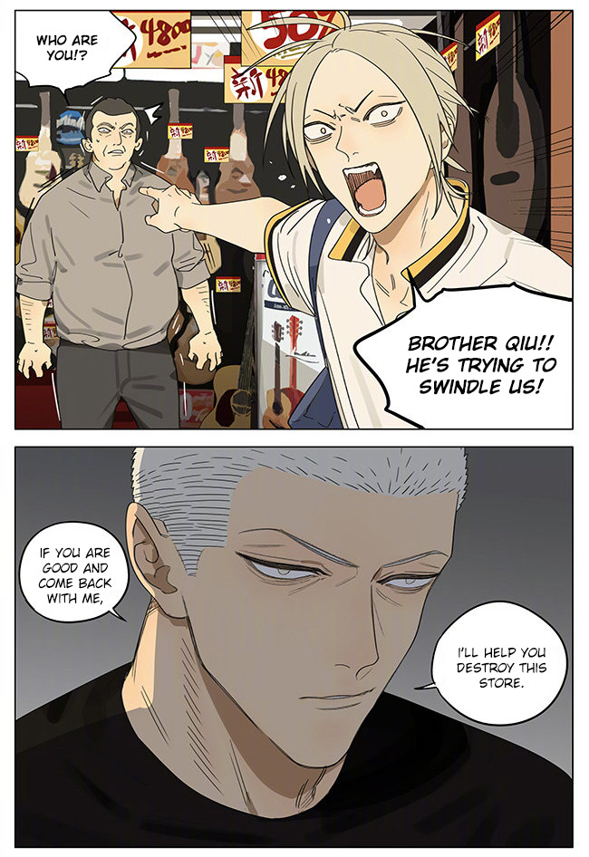 Read 19 Tian chapter 304 image 6 on Lezhin