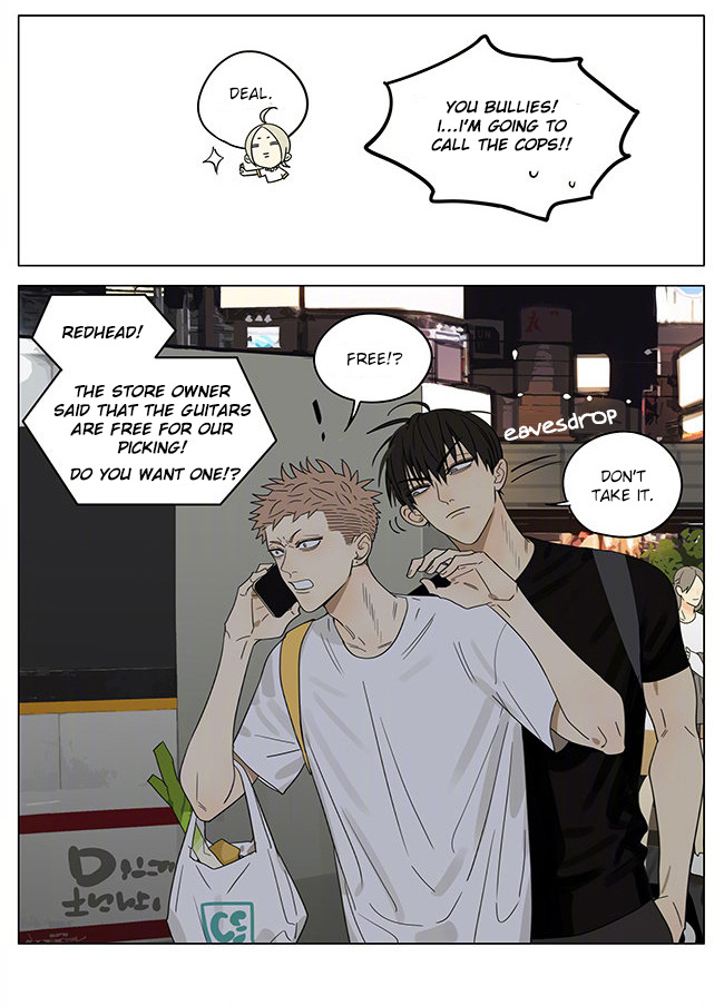 Read 19 Tian chapter 304 image 7 on Lezhin