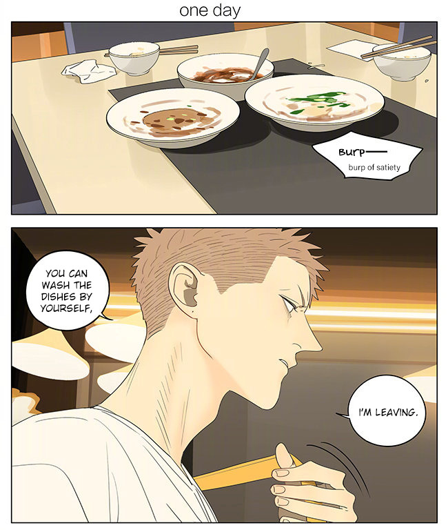 Read 19 Tian chapter 305 image 0 on Lezhin