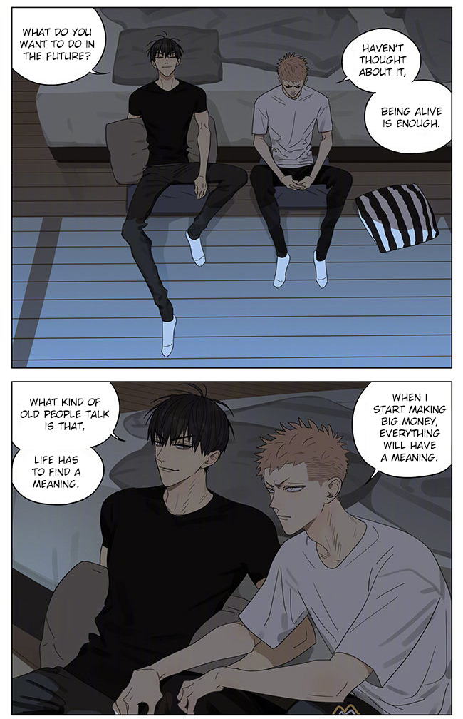 Read 19 Tian chapter 305 image 2 on Lezhin