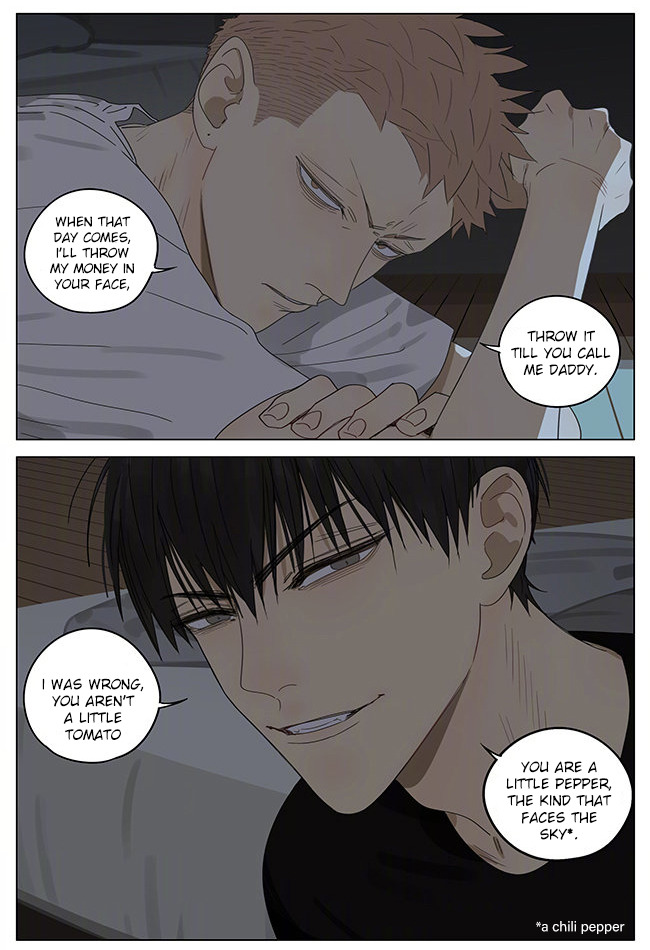 Read 19 Tian chapter 305 image 3 on Lezhin
