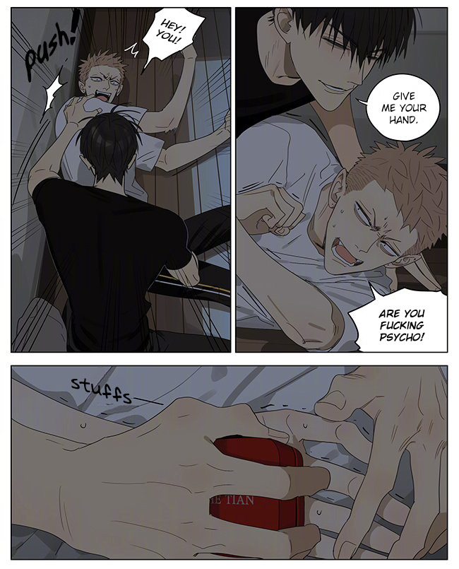 Read 19 Tian chapter 305 image 4 on Lezhin