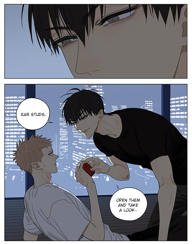 Read 19 Tian chapter 305 image 5 on Lezhin