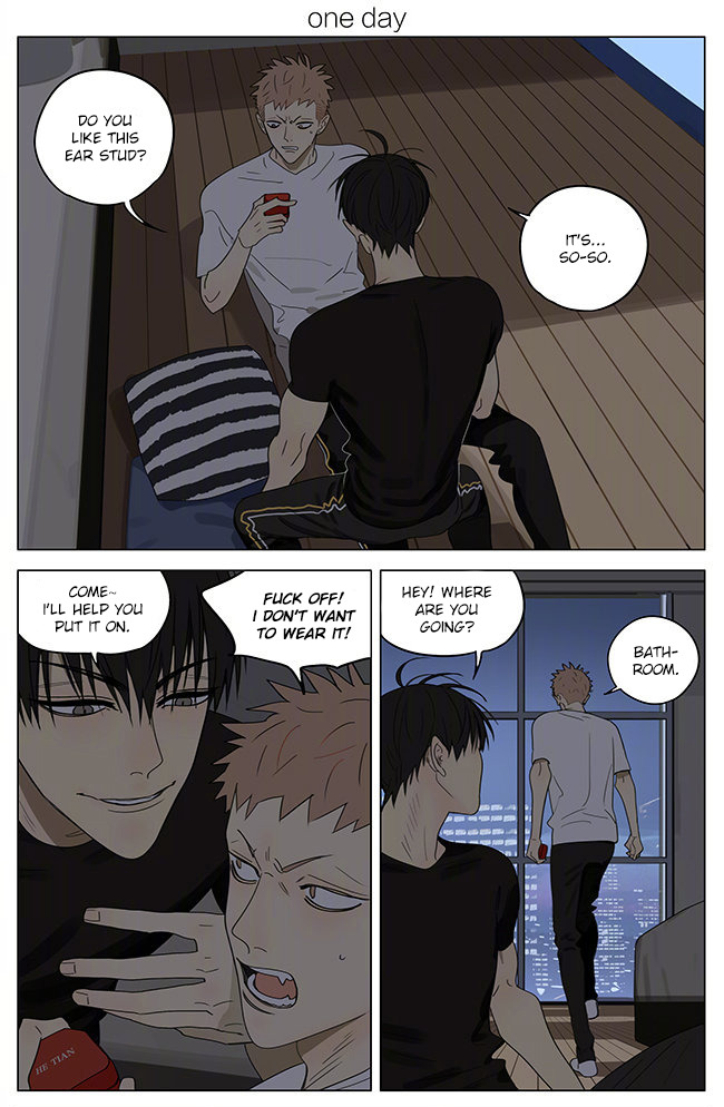 Read 19 Tian chapter 306 image 0 on Lezhin