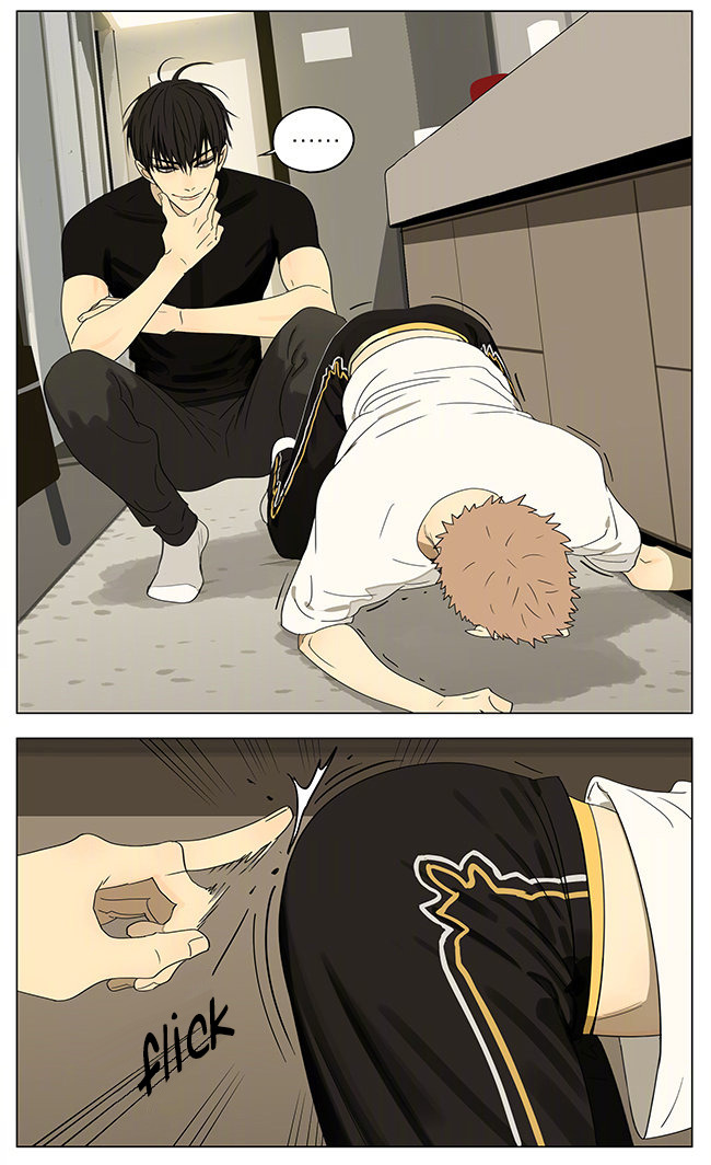 Read 19 Tian chapter 306 image 5 on Lezhin
