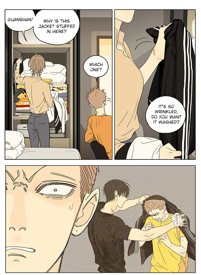 Read 19 Tian chapter 307 image 4 on Lezhin