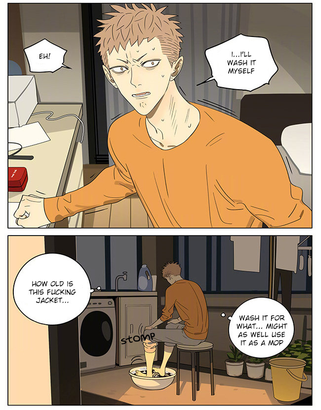 Read 19 Tian chapter 307 image 5 on Lezhin