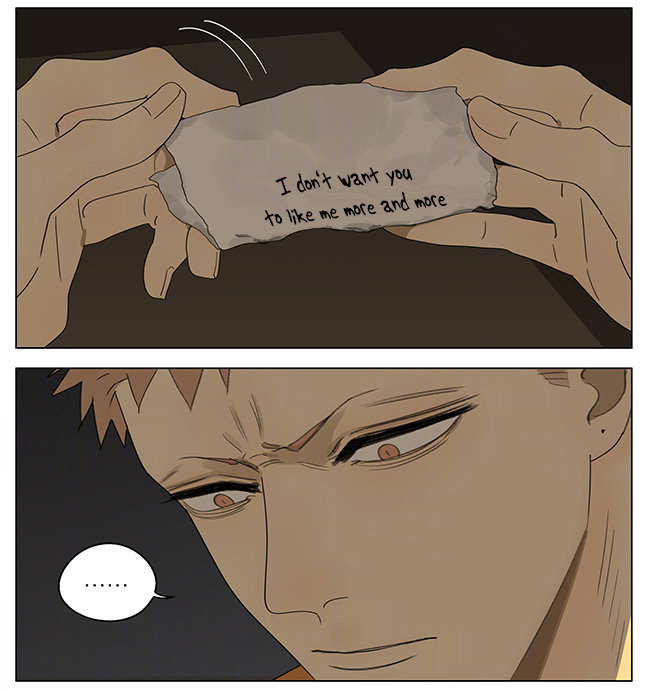 Read 19 Tian chapter 307 image 7 on Lezhin