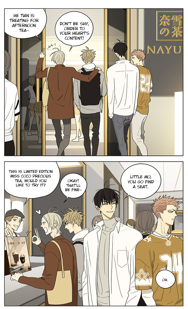 Read 19 Tian chapter 308 image 0 on Lezhin