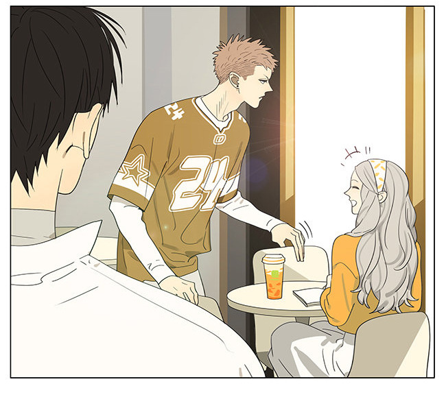 Read 19 Tian chapter 308 image 3 on Lezhin
