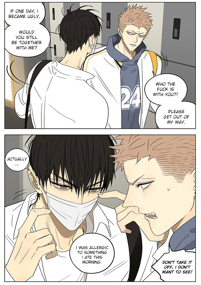 Read 19 Tian chapter 309 image 4 on Lezhin
