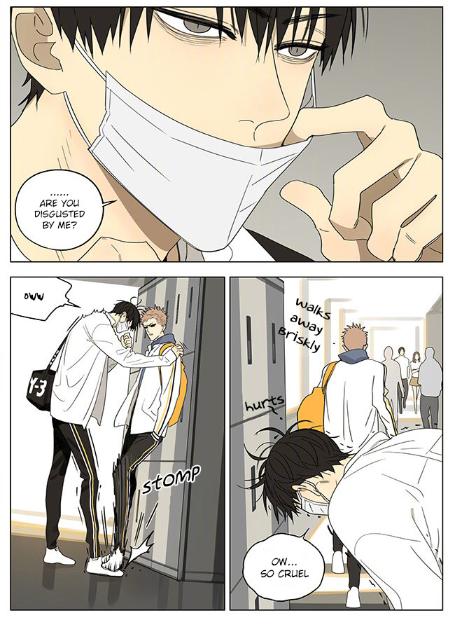 Read 19 Tian chapter 309 image 5 on Lezhin