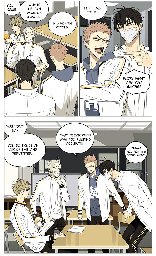 Read 19 Tian chapter 310 image 1 on Lezhin