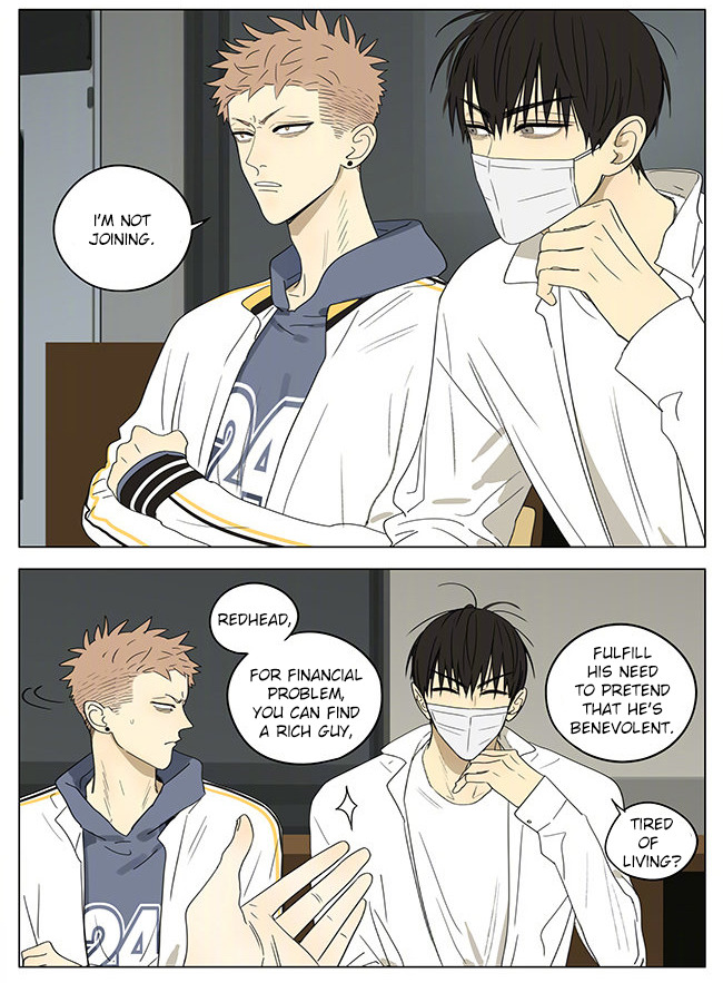 Read 19 Tian chapter 310 image 3 on Lezhin