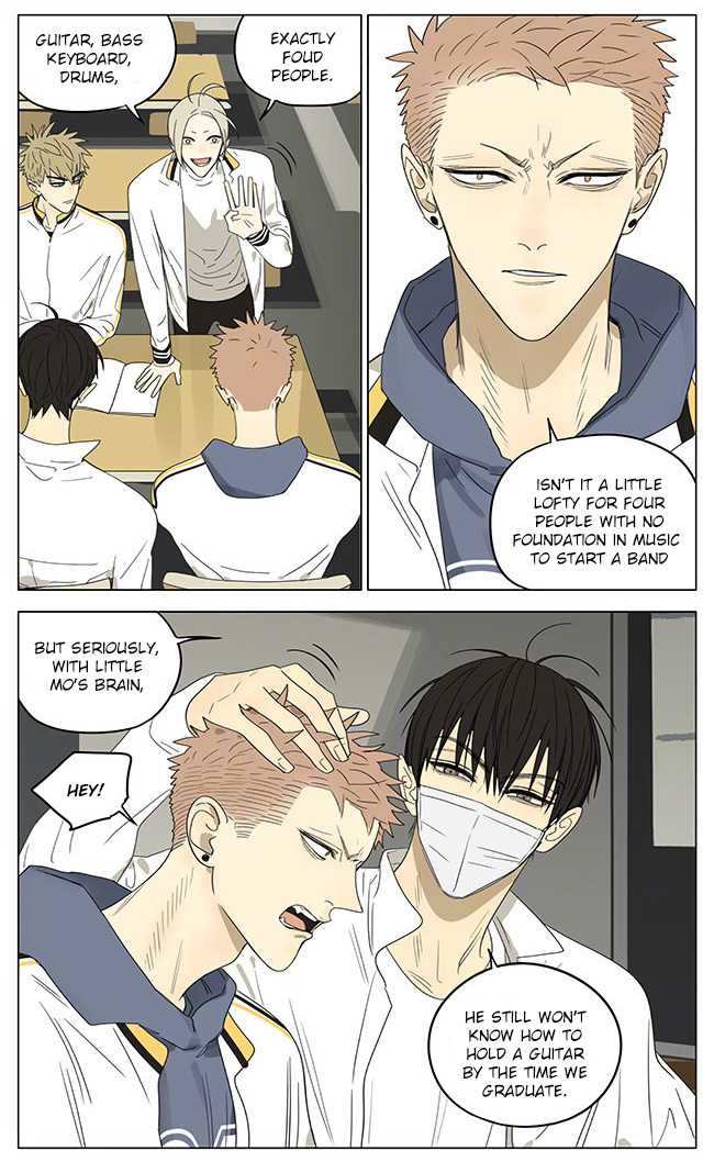 Read 19 Tian chapter 310 image 4 on Lezhin