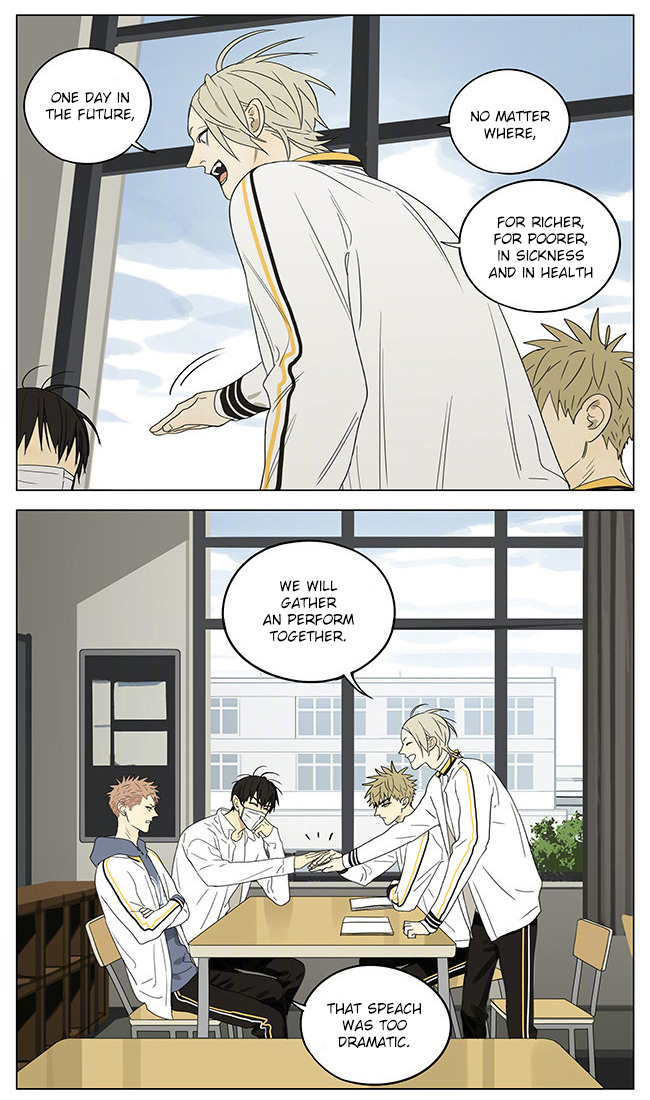 Read 19 Tian chapter 310 image 6 on Lezhin