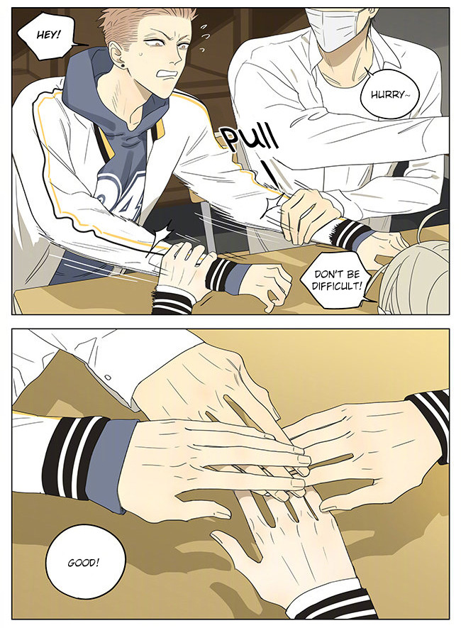 Read 19 Tian chapter 310 image 7 on Lezhin