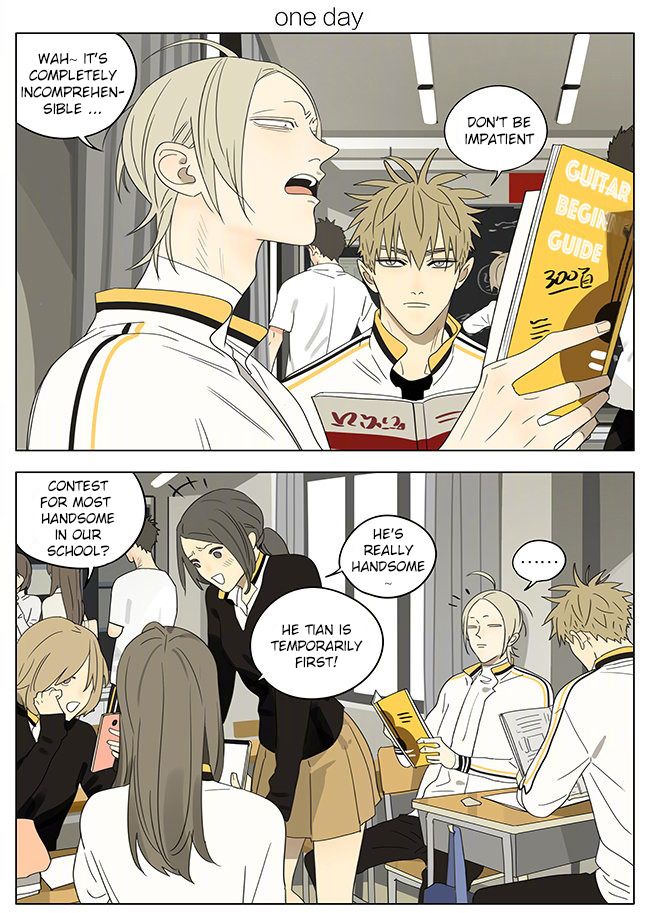 Read 19 Tian chapter 311 image 0 on Lezhin