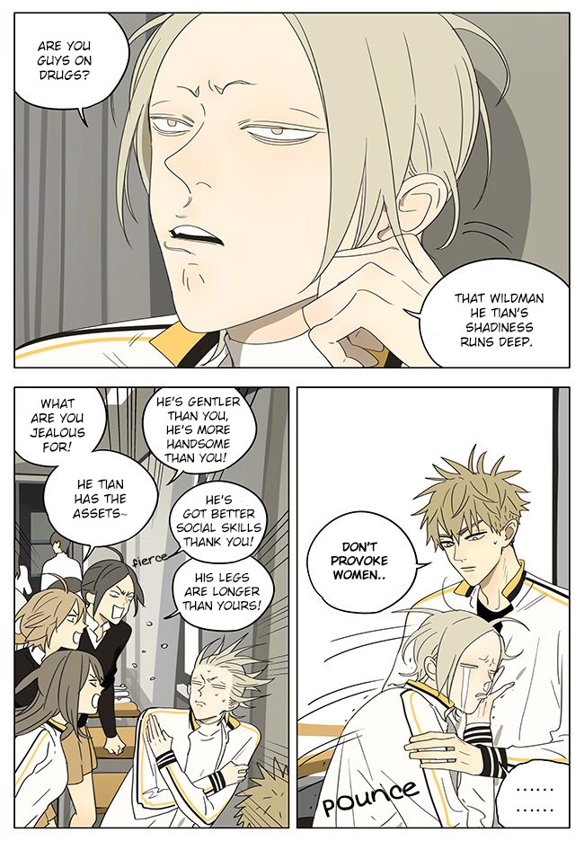 Read 19 Tian chapter 311 image 1 on Lezhin