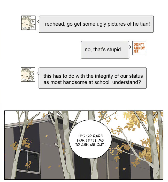 Read 19 Tian chapter 311 image 3 on Lezhin