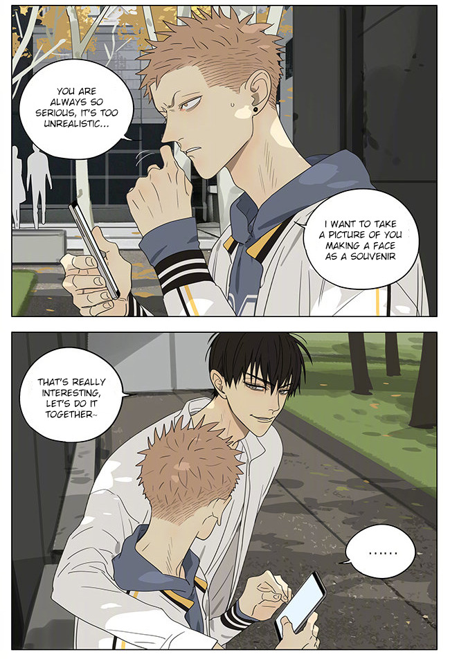 Read 19 Tian chapter 311 image 5 on Lezhin