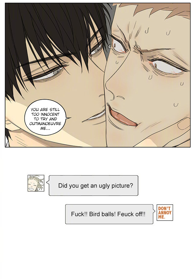 Read 19 Tian chapter 311 image 7 on Lezhin