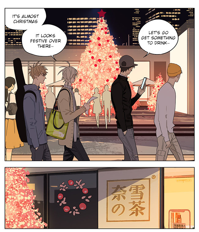 Read 19 Tian chapter 312 image 0 on Lezhin