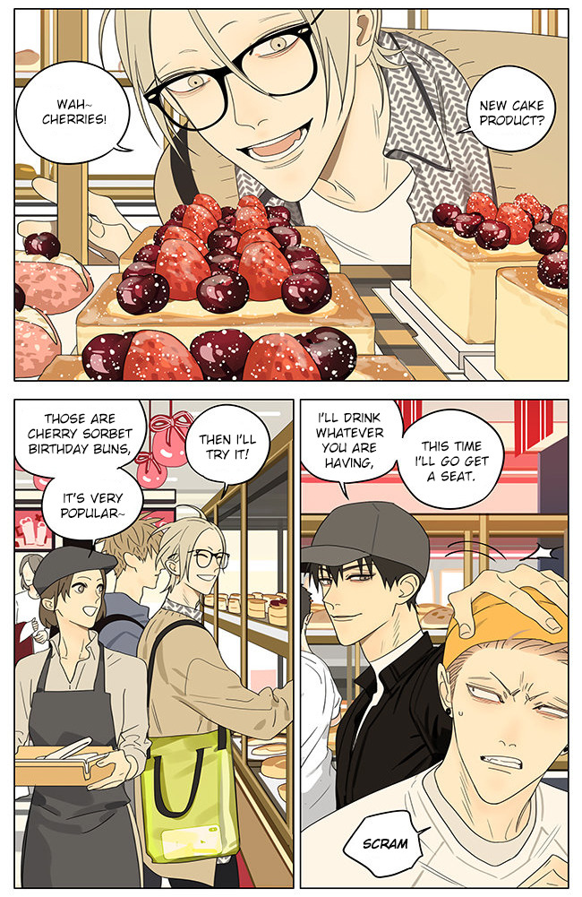 Read 19 Tian chapter 312 image 1 on Lezhin