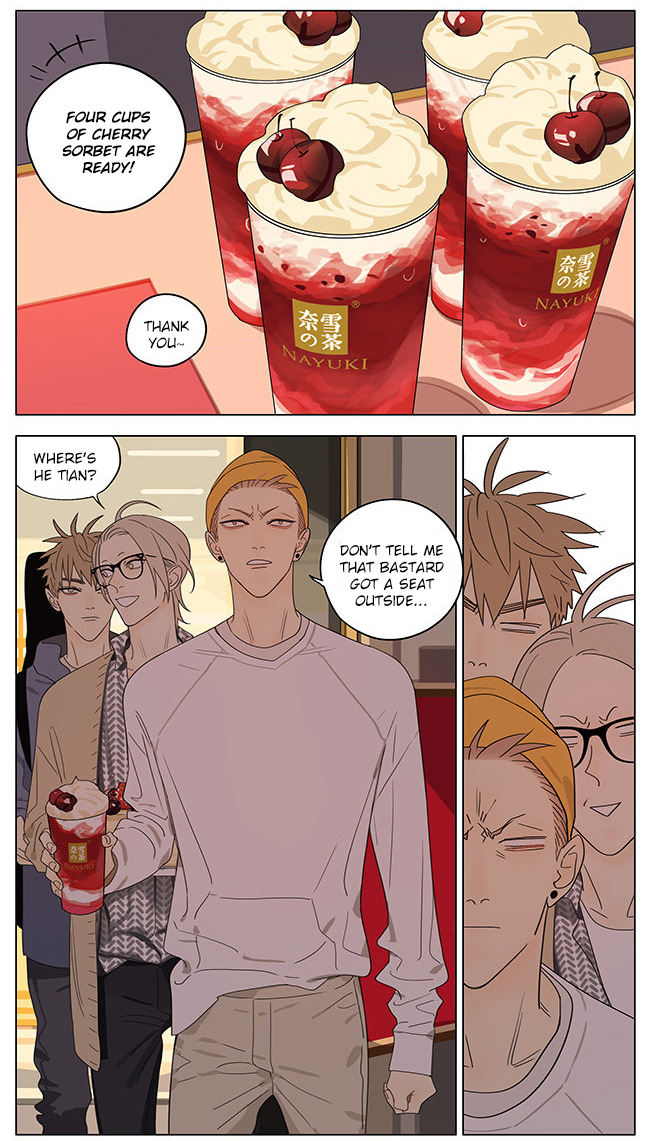Read 19 Tian chapter 312 image 2 on Lezhin
