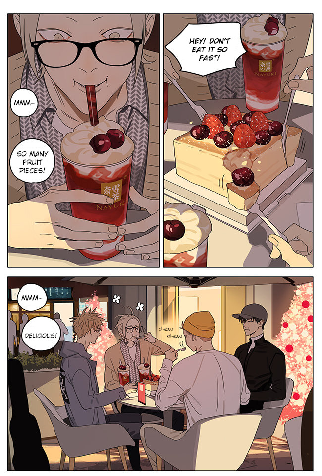 Read 19 Tian chapter 312 image 4 on Lezhin