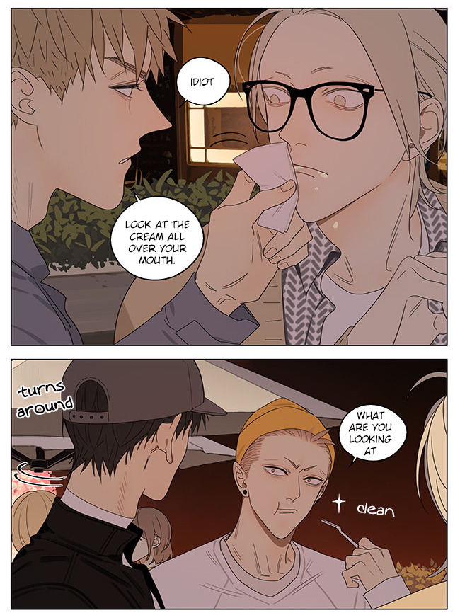 Read 19 Tian chapter 312 image 5 on Lezhin