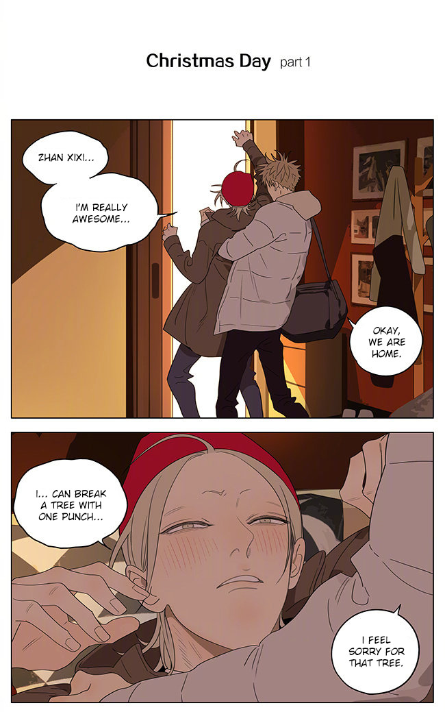 Read 19 Tian chapter 313 image 0 on Lezhin