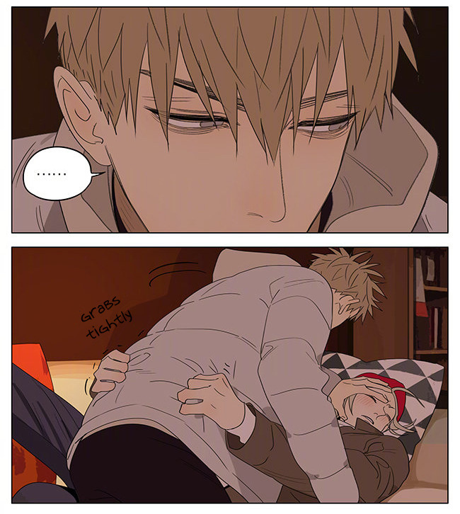 Read 19 Tian chapter 313 image 2 on Lezhin