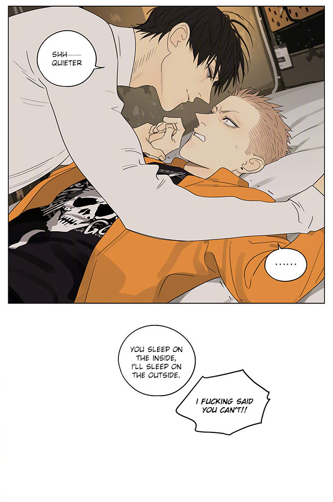 Read 19 Tian chapter 313 image 7 on Lezhin