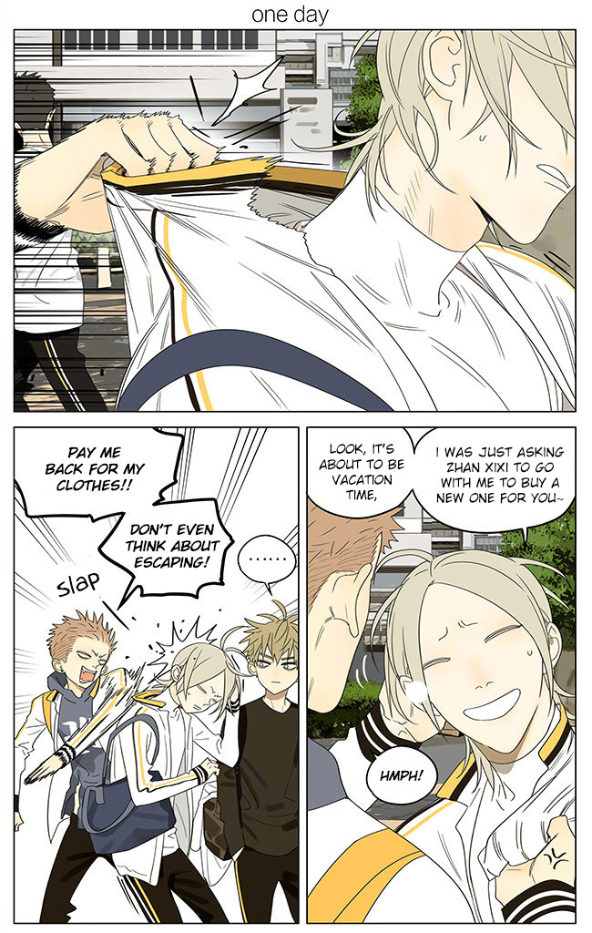 Read 19 Tian chapter 315 image 0 on Lezhin