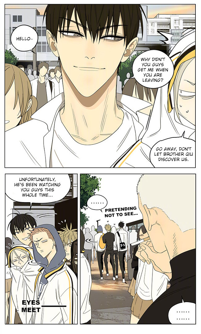Read 19 Tian chapter 315 image 3 on Lezhin