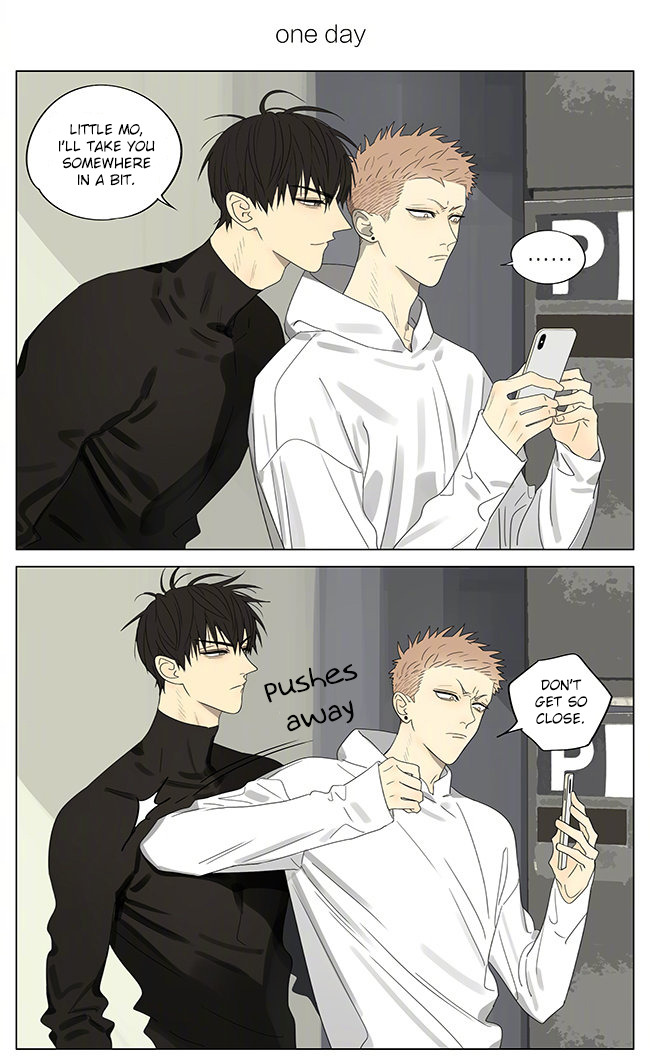 Read 19 Tian chapter 316 image 0 on Lezhin