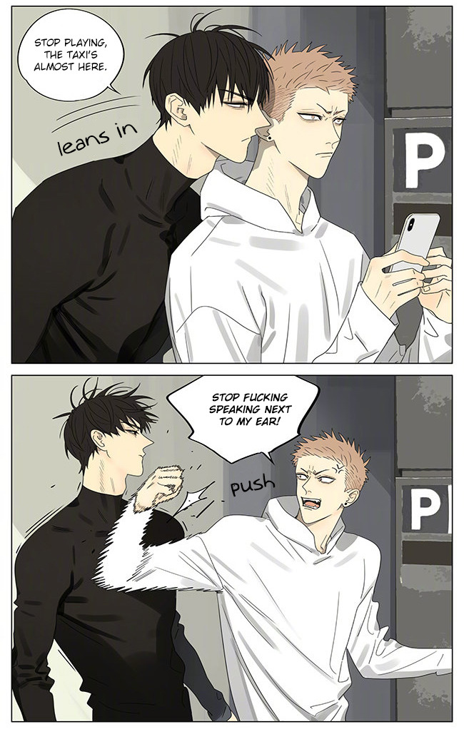 Read 19 Tian chapter 316 image 1 on Lezhin