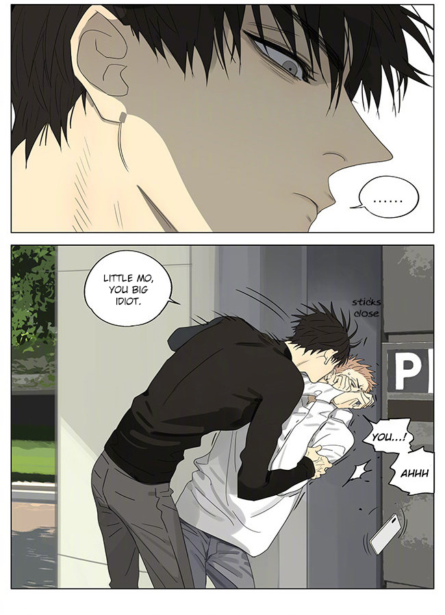 Read 19 Tian chapter 316 image 2 on Lezhin