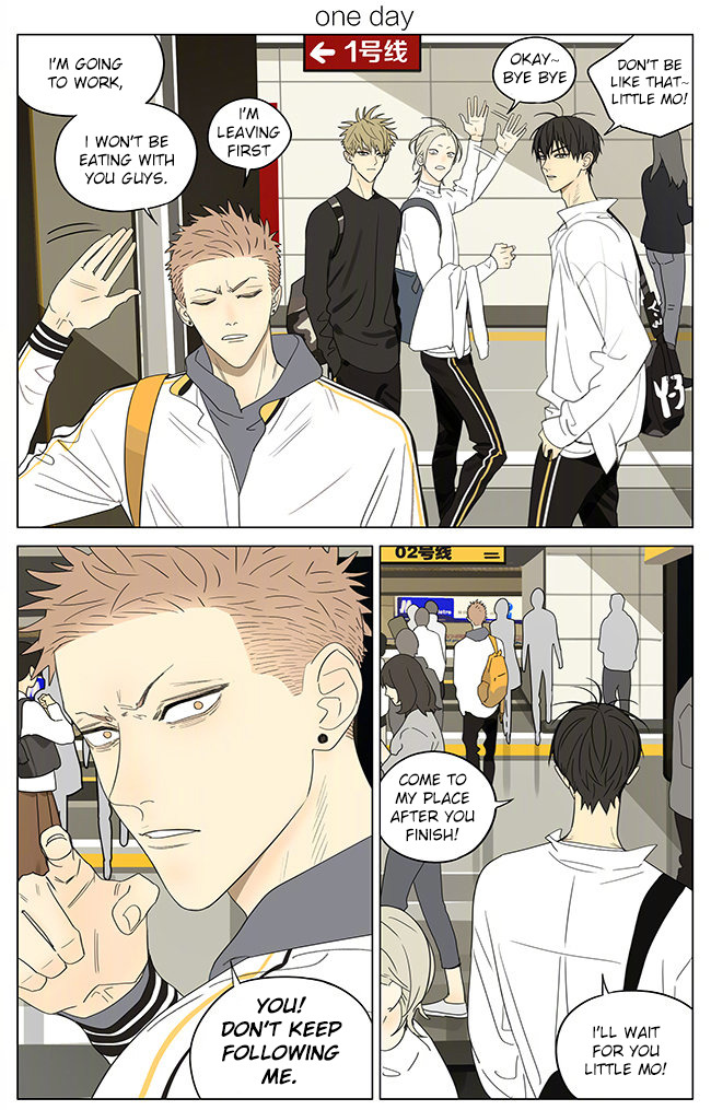 Read 19 Tian chapter 317 image 0 on Lezhin