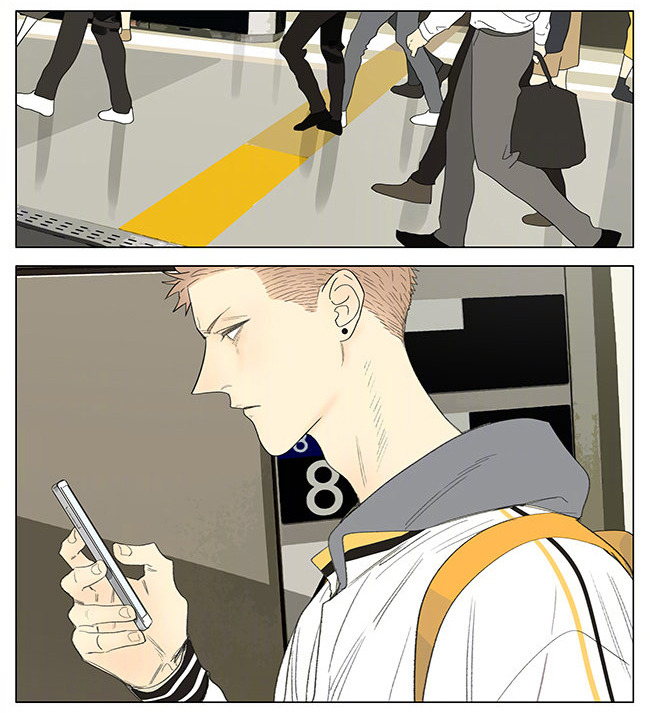 Read 19 Tian chapter 317 image 1 on Lezhin