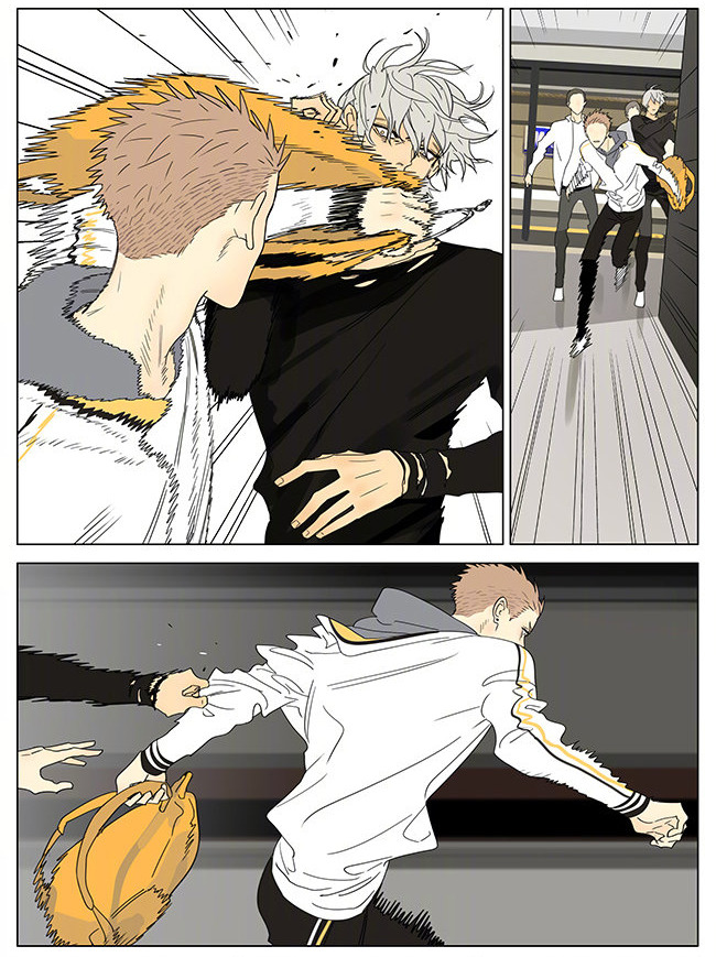 Read 19 Tian chapter 317 image 4 on Lezhin
