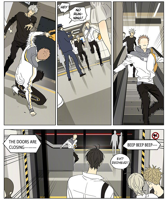 Read 19 Tian chapter 317 image 5 on Lezhin