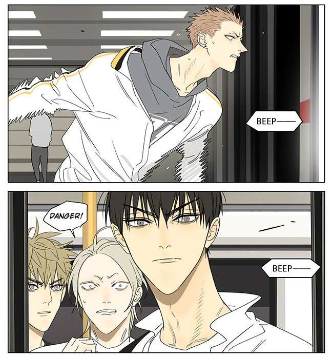 Read 19 Tian chapter 317 image 6 on Lezhin
