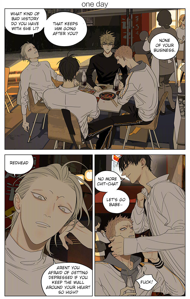 Read 19 Tian chapter 318 image 0 on Lezhin