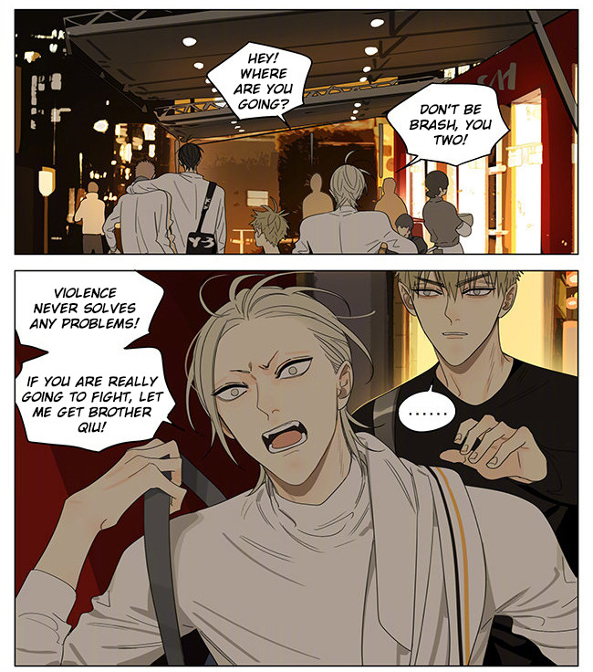 Read 19 Tian chapter 318 image 1 on Lezhin