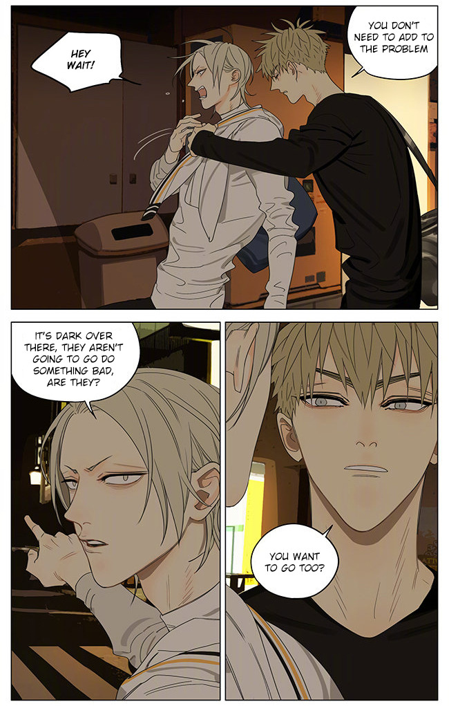 Read 19 Tian chapter 318 image 2 on Lezhin