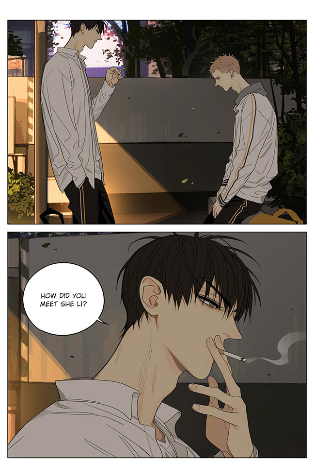 Read 19 Tian chapter 318 image 4 on Lezhin