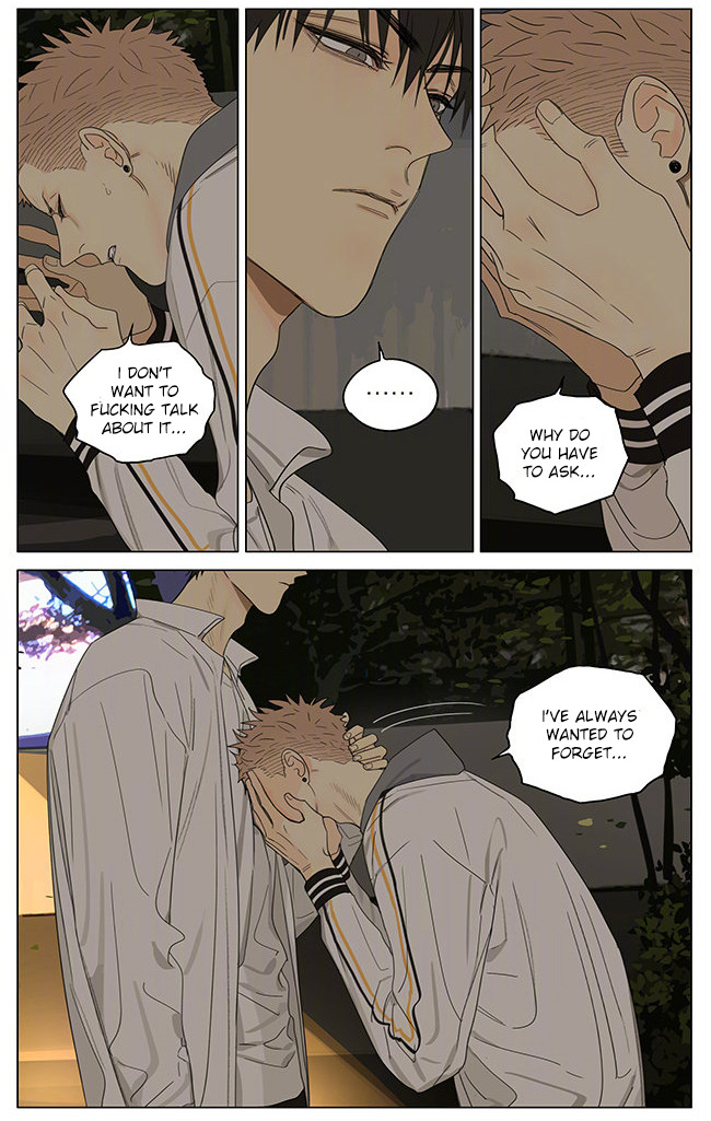 Read 19 Tian chapter 318 image 6 on Lezhin