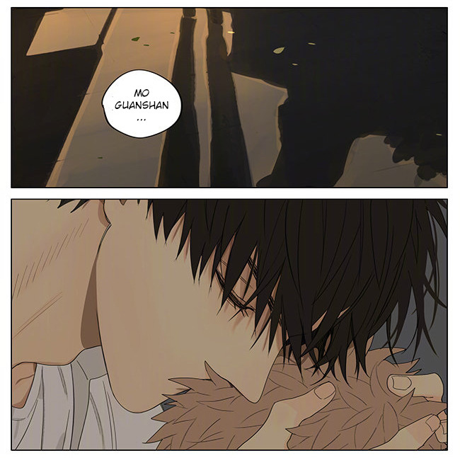 Read 19 Tian chapter 318 image 7 on Lezhin